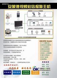 馬鞍山IT綜合服務(wù) 從硬件維護(hù)到軟件開發(fā)的全方位解決方案